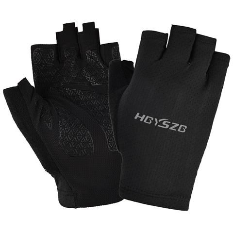 Guanti Da Ciclismo Estivi Per Esterni - Presa E Comfort Migliorati Black Xl - Foto 1