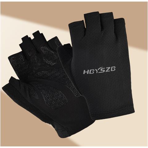 Guanti Da Ciclismo Estivi Per Esterni - Presa E Comfort Migliorati Black Xl - Foto 2