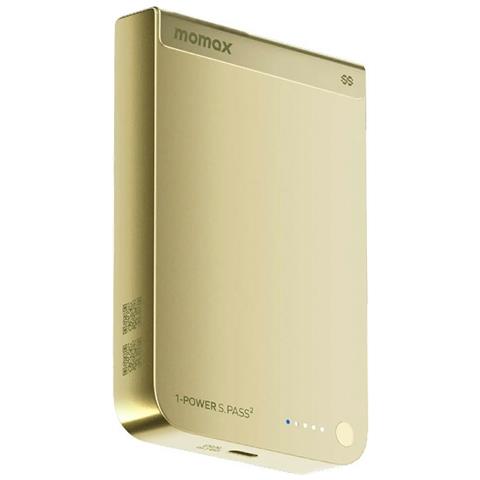 Power Bank - Giallo, 10000 mAh, 25W - Foto 1