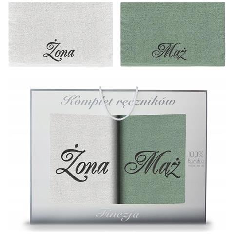 Set di asciugamani 2x70x140 cm - Bianco-Grigio cenere - 100% cotone egiziano - Regalo elegante - Foto 7