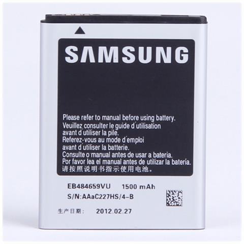 Batteria Eb484659vucstd Li-ion 1500 Mah Originale - Foto 1