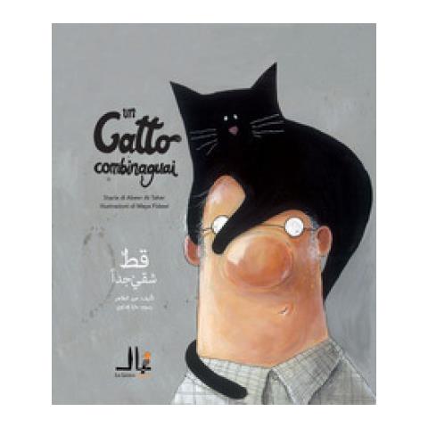 Abeer Al Taher - Un Gatto Combinaguai. Ediz. Italiana E Araba - Foto 2