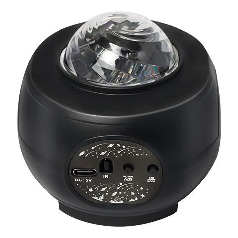 Proiettore Galaxy, Luce Notturna A Cielo Stellato Per L'home Theater Sul Soffitto Della Camera Da Letto - Foto 1