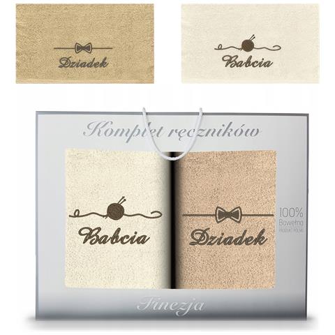 Set di asciugamani 2x70x140 cm - Ecru-Beige - Ricamati - Il regalo perfetto per i nonni - Foto 7