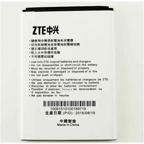 Batteria Ricambio Sostituzione 1200 Mah Zte W815w Pila Sostitutiva - Foto 1