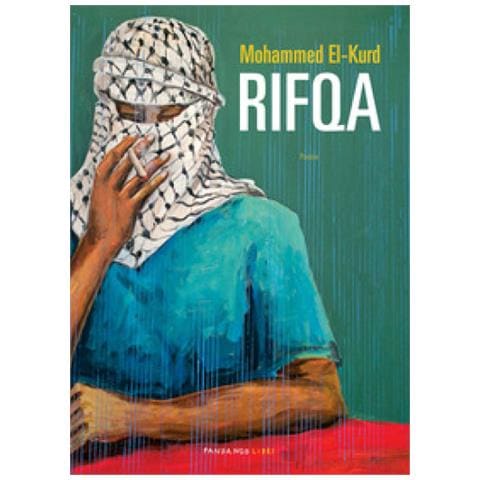 Mohammed El-kurd - Rifqa - Foto 1