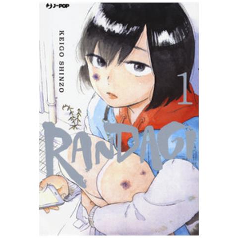 Keigo Shinzo - Randagi. Nora To Zassou. 1. - Foto 1