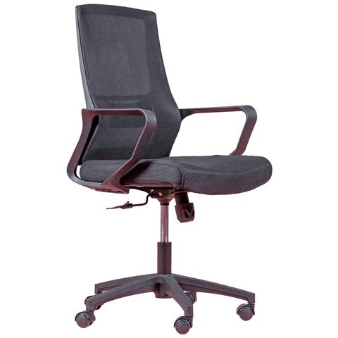 Sedia Da Ufficio Ergonomica Regolabile In Mesh Traspirante Con Finiture Nere - Mesh - Foto 1