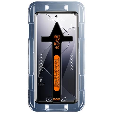 Pellicola Protettiva Per Schermo A Copertura Totale Per Xiaomi 15 Ultra - Foto 1