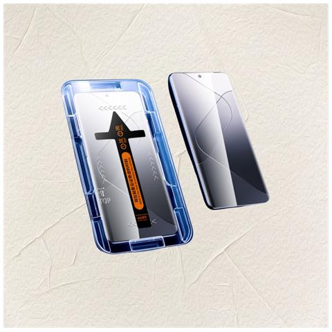 Pellicola Protettiva Per Schermo A Copertura Totale Per Xiaomi 15 Ultra - Foto 5