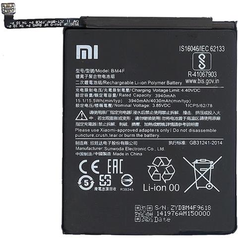 Batteria Litio Originale Bm4f Bulk Per Mi 9 Lite - Mi A3 - Foto 1