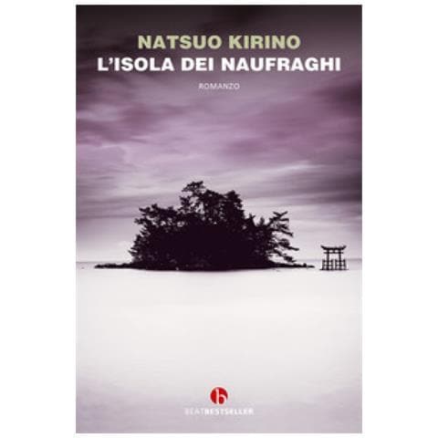 Natsuo Kirino - L'isola Dei Naufraghi - Foto 1