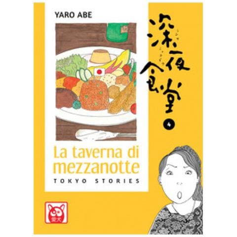 Yaro Abe - La Taverna Di Mezzanotte. Tokyo Stories. Vol. 4 - Foto 1