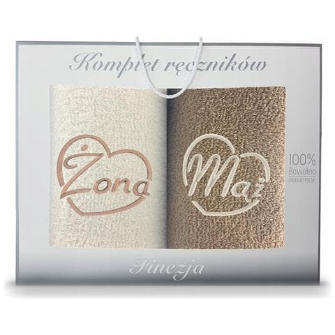 Set di asciugamani 420 g /m² - 2x70x140 cm - Ecru-Beige - Ricamati per coppie - Regalo perfetto - Foto 5