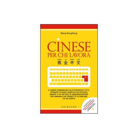 Dongdong Wang - Cinese per chi lavora - Foto 2