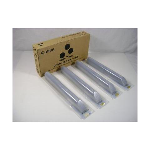 Toner Originale Nera NP-880 - Foto 1