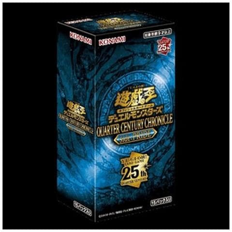 Yu-gi-oh! Quarter Century Chronicle Side:pride Booster Box Japanese - Foto 1