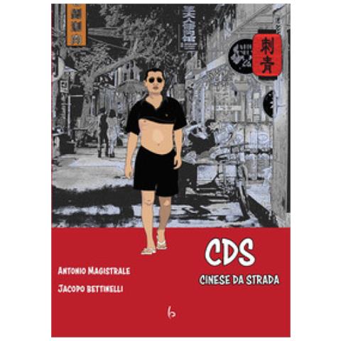 Antonio Magistrale - CDS Cinese Da Strada - Foto 1