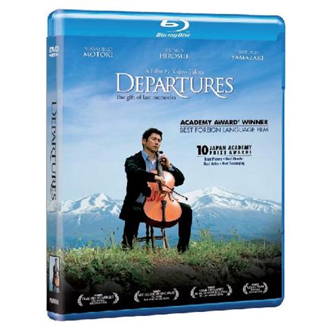 Brd Departures - Foto 1