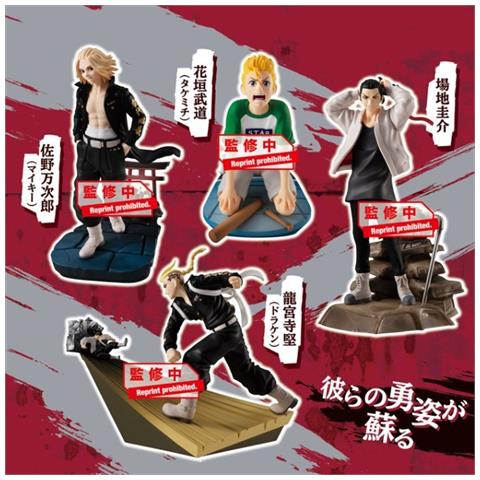 Petitrama Series Tokyo Revengers Toman Heroic Scenes - Foto 1