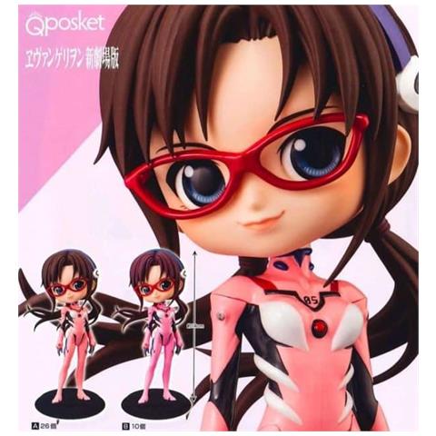 Evangelion Movie - Q Posket Mari Makinami Figura 14 Cm - Foto 3