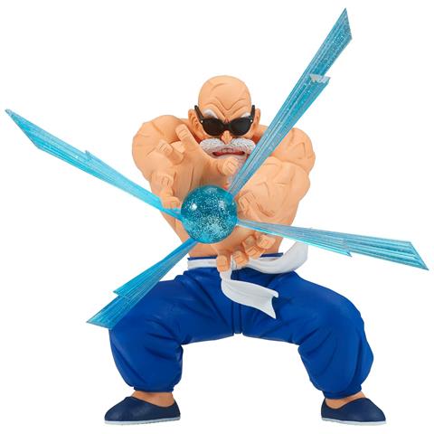 Dragon Ball Gxmateria Kamesennin 13cm - Foto 1