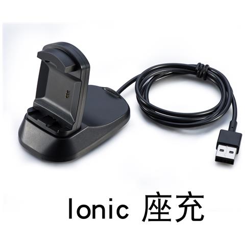 Base Di Ricarica Per Fitbit Ionic, Cavo Di Ricarica Sostitutivo Per Smartwatch Fitbit Ionic - Foto 1