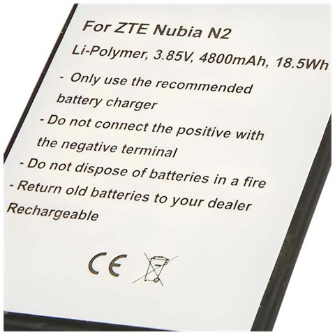 Batteria Li-polimero 3,85v Per Smartphone Compatibile Zte Nubia N2 4800mah - Foto 2