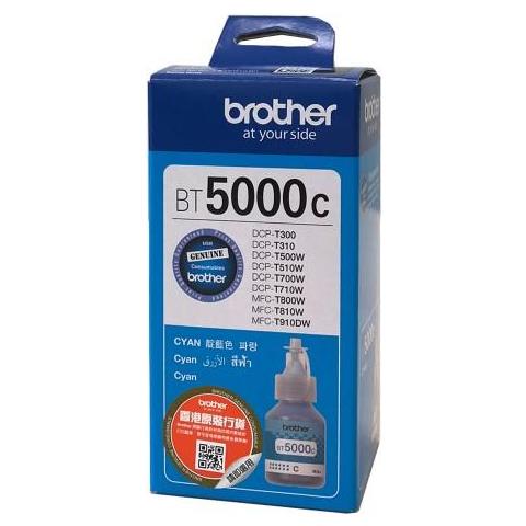 Brother Bt5000c Cartuccia D'inchiostro Originale Resa Extra Elevata (super) Blu - Foto 2