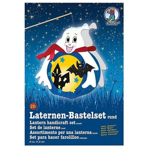 Kit Per Creare Lanterne 18700026 Casper (openbox) - Foto 1