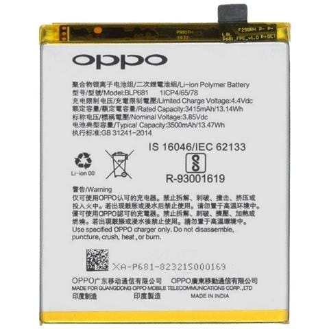 Batteria Litio Integrata Originale Blp681 Bulk Per F9 - R17 - R17 Pro - Foto 1