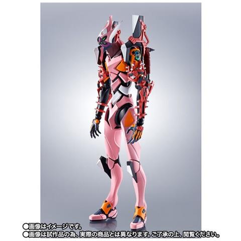 Evangelion: 3.0+1.0 Thrice Upon A Time Robot Spirits Action Figure (side Eva) Unit-08y 17 Cm - Foto 2