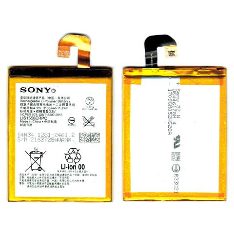 Batteria Ricambio Sostituzione 3100 Mah Sony Xperia Z3 E Z3 Dual D6603 D6633 Lis1558erpc - Foto 1