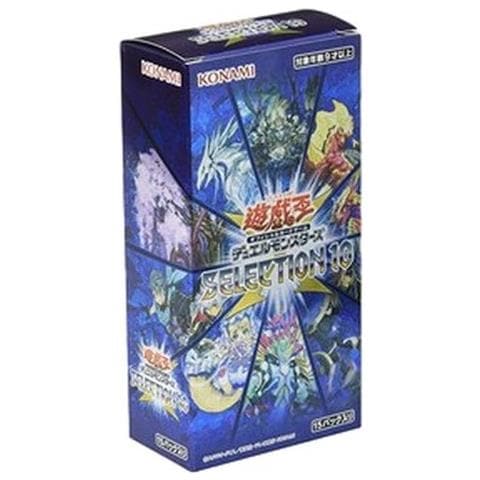 Yu-gi-oh! Selection 10 Booster Box Japanese - Foto 1