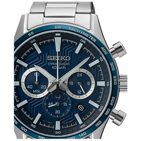 Orologio Uomo Ssb445p1 Argentato - Foto 3