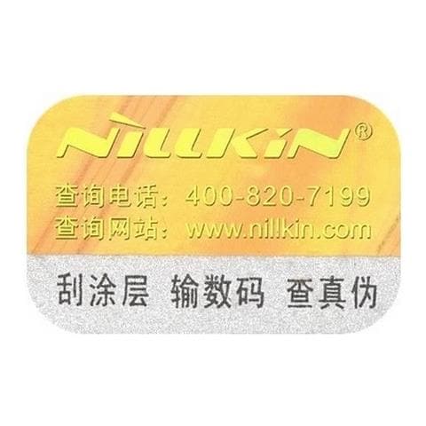 Custodia Frosted Shell Posteriore Rigida Antiscivolo Sony Xperia J St26i White - Foto 3