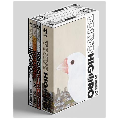 Taiyo Matsumoto - Tokyo higoro. Giorno per giorno. Box. Vol. 1-3: Giorno per giorno - Foto 1