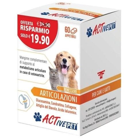 Active Pet Benessere Articolazioni 60 Compresse Appetibili - Foto 1
