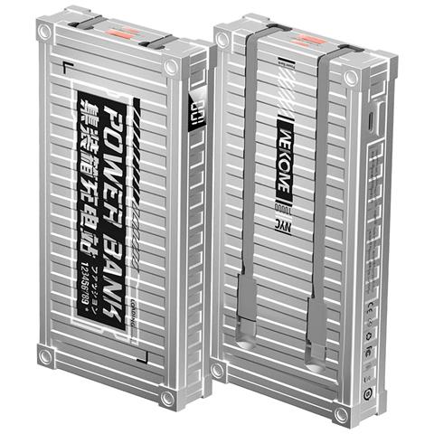 Powerbank 10000mah Con Cavi Usb-c / Lightning Pd 20w Serie Container, Argento - Foto 1