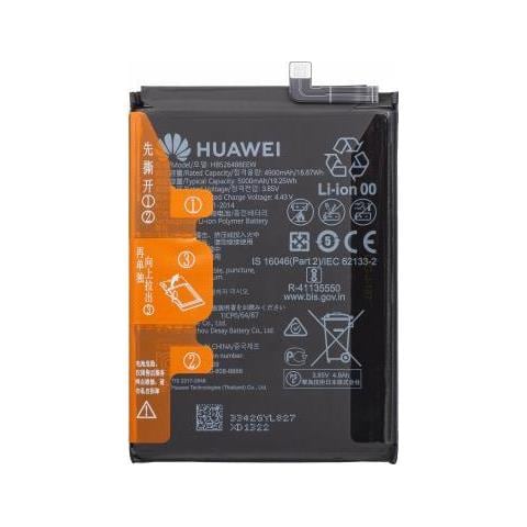 Akku Hb526488eew Fr P Smart (2021) (24023342) - Foto 1