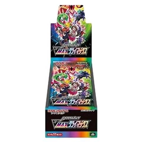 Pokemon Climax Booster Box Japanese - Foto 1