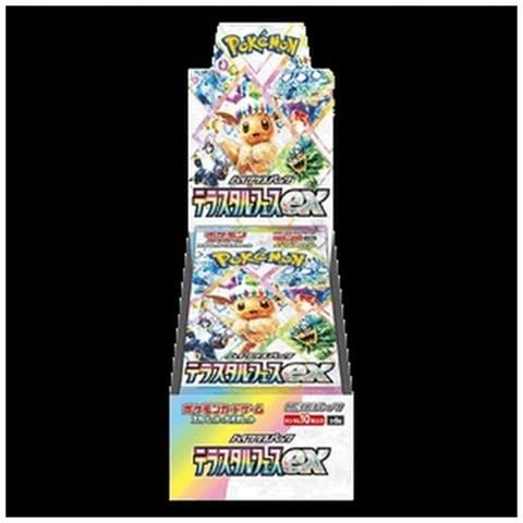Pokemon Terastal Festival Ex Booster Box Korean - Foto 1