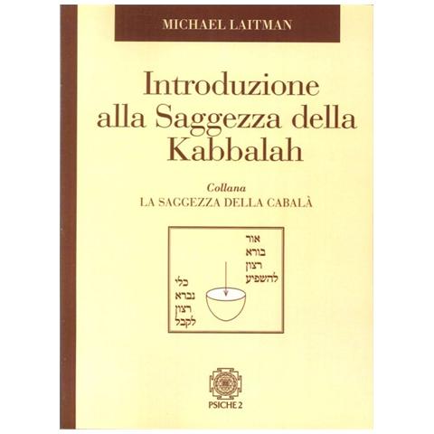 Michael Laitman - Introduzione alla saggezza dela Kabbalah - Foto 1