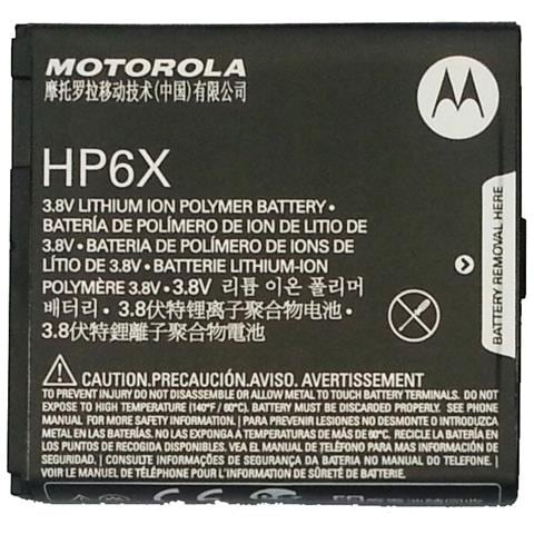 Batteria Originale Hp6x Dext Milestone Dr - Foto 2