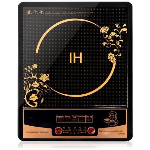 Piano Cottura A Induzione In Ceramica Da 2200w. Zona Di Cottura Di 25 Cm E 5 Livelli Di Potenza. - Foto 1