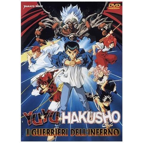 Yu Yu Hakusho - I Guerrieri Dell'Inferno - Foto 1