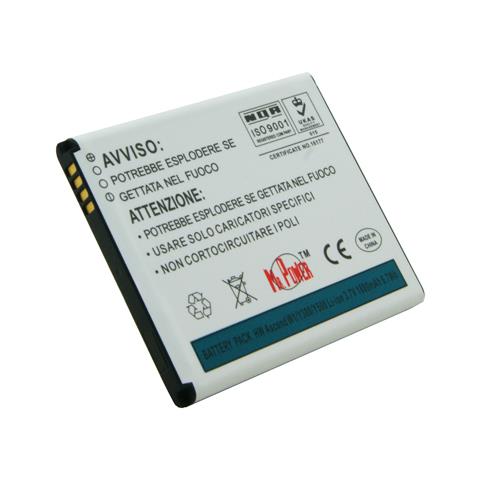 Batteria Hb5v1hv Li-ion 1450 Mah Compatibile - Foto 1