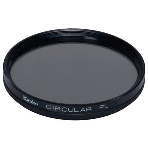 Filtro Polarizzatore CPL 55 Mm, Minimizza I Riflessi, Migliora - Foto 2