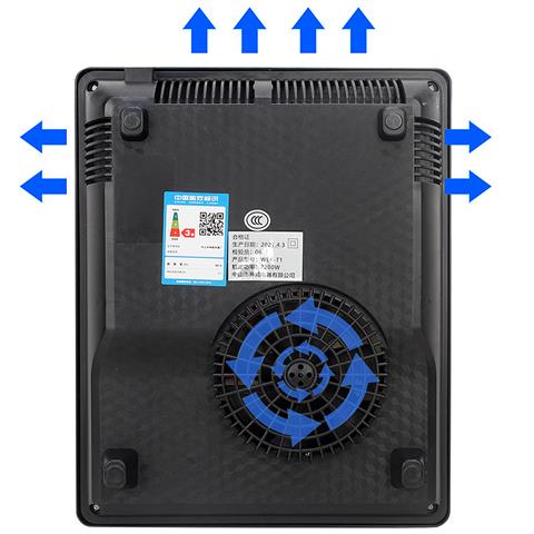 Piastra A Induzione In Ceramica Da 2700w. Zona Di Cottura Di 18cm E 5 Livelli Di Potenza. - Foto 4