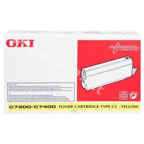 41304209 Toner Giallo per C7200 / C7400 - Foto 3